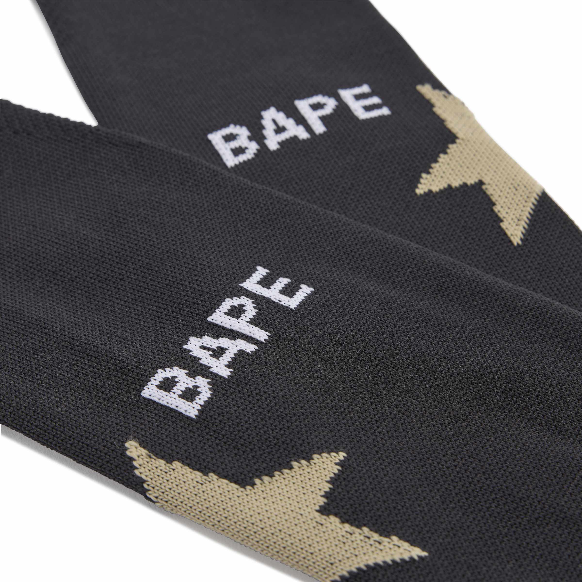 Adidas x Bape FB Socks - Image 2