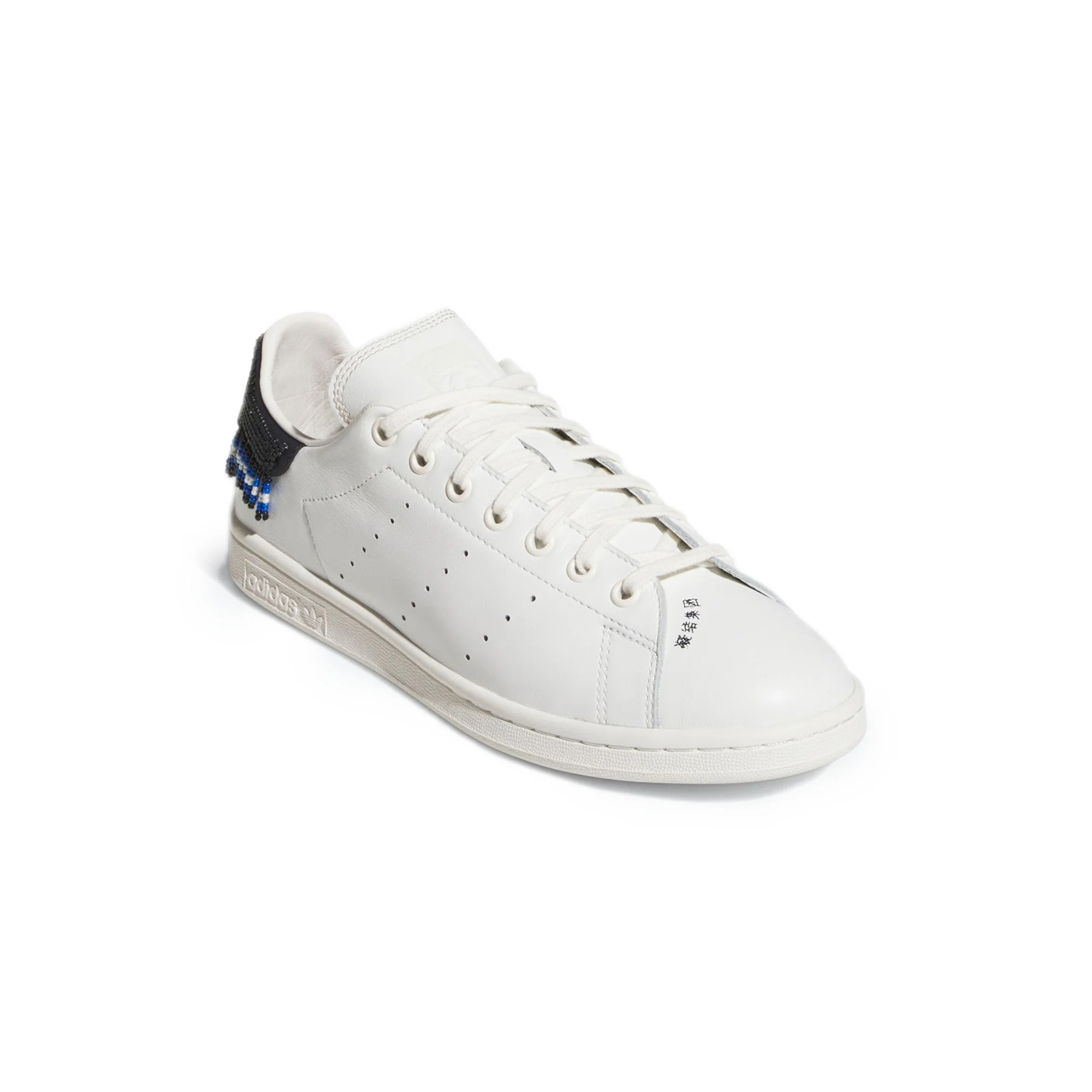 Adidas x CLOT Mens Stan Smith by EC Shoes - Image 2