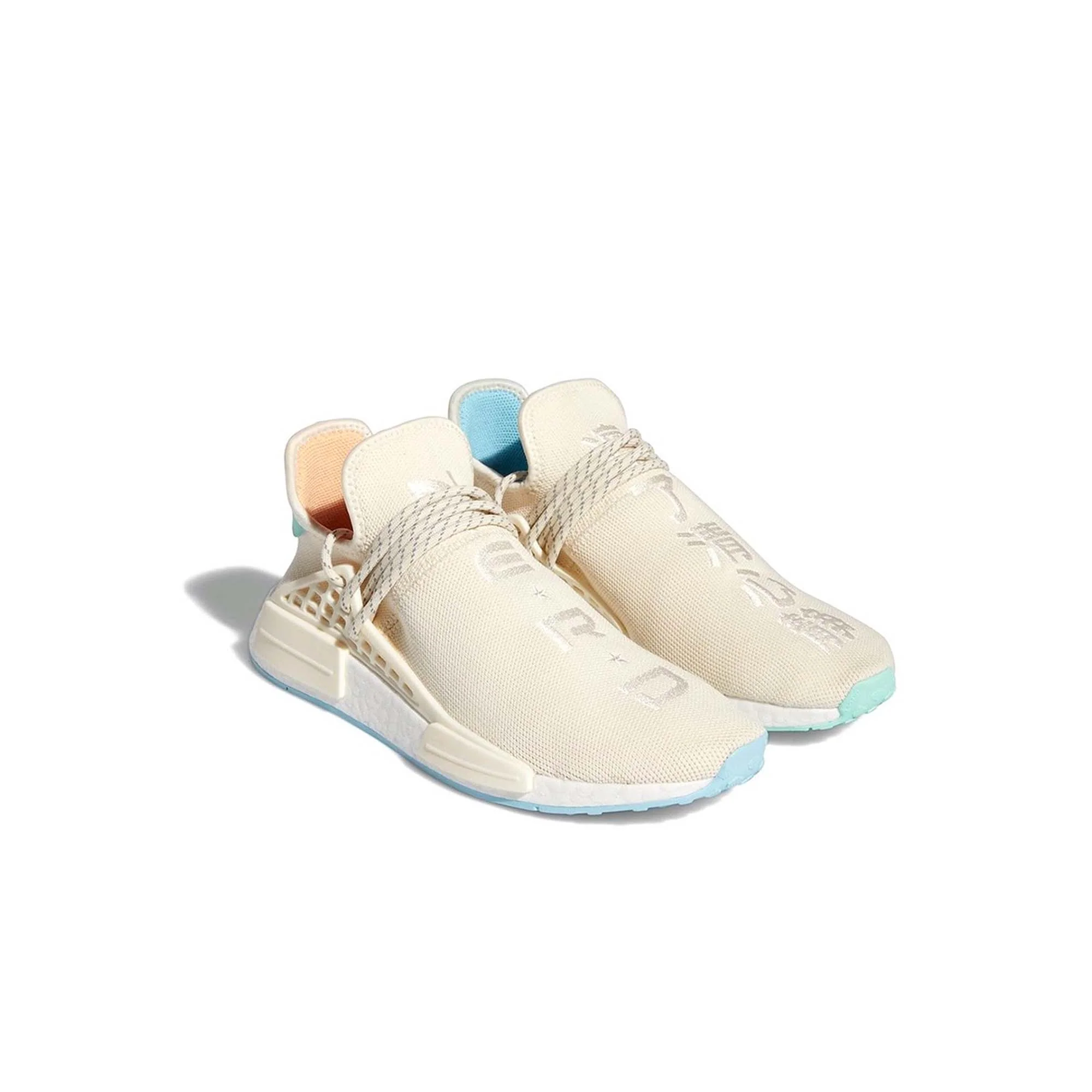 Adidas HMD X Nerd Mens HU Shoes White/Gloora/Clemin - Image 2
