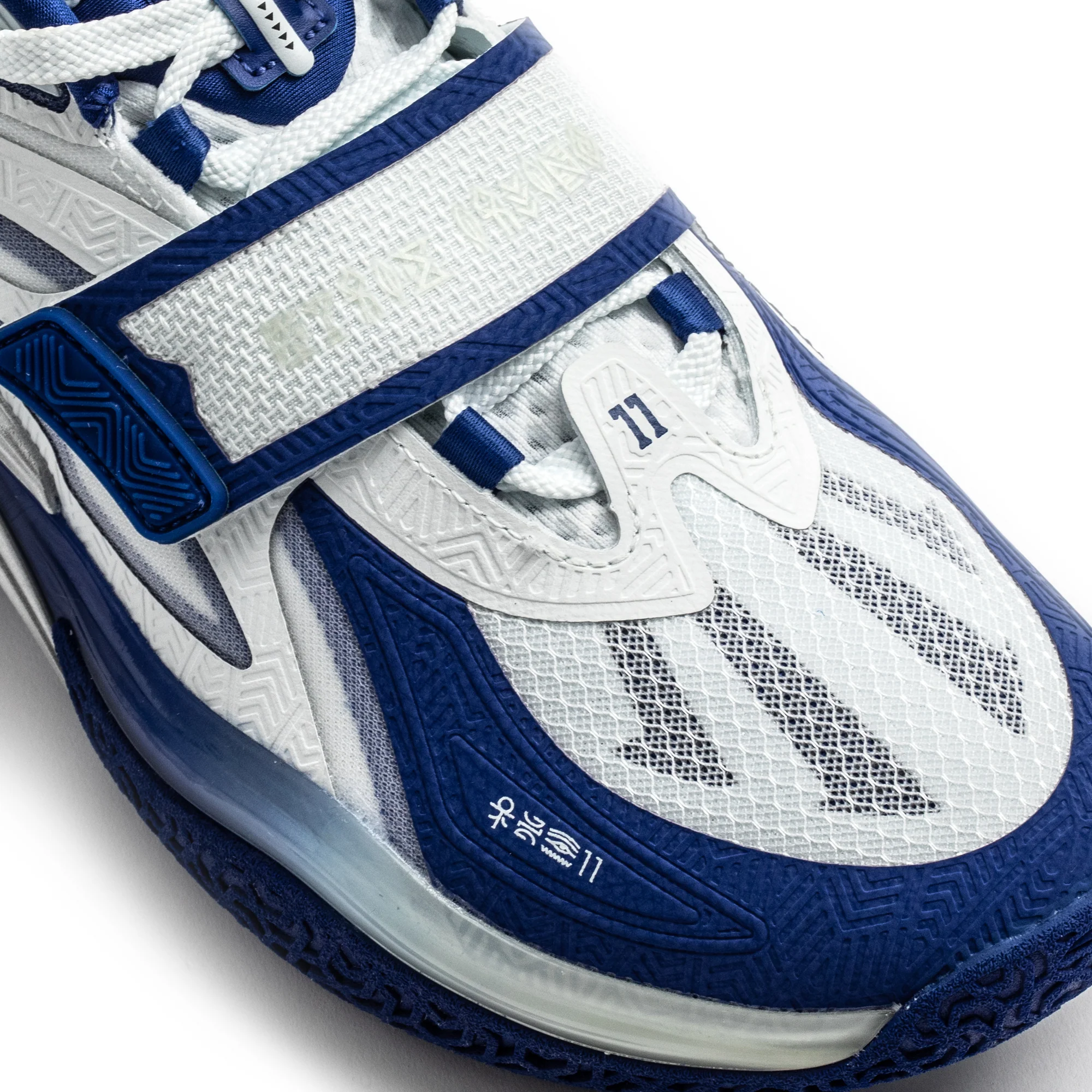 Anta Mens Kai 1 "College" Shoes - Image 4