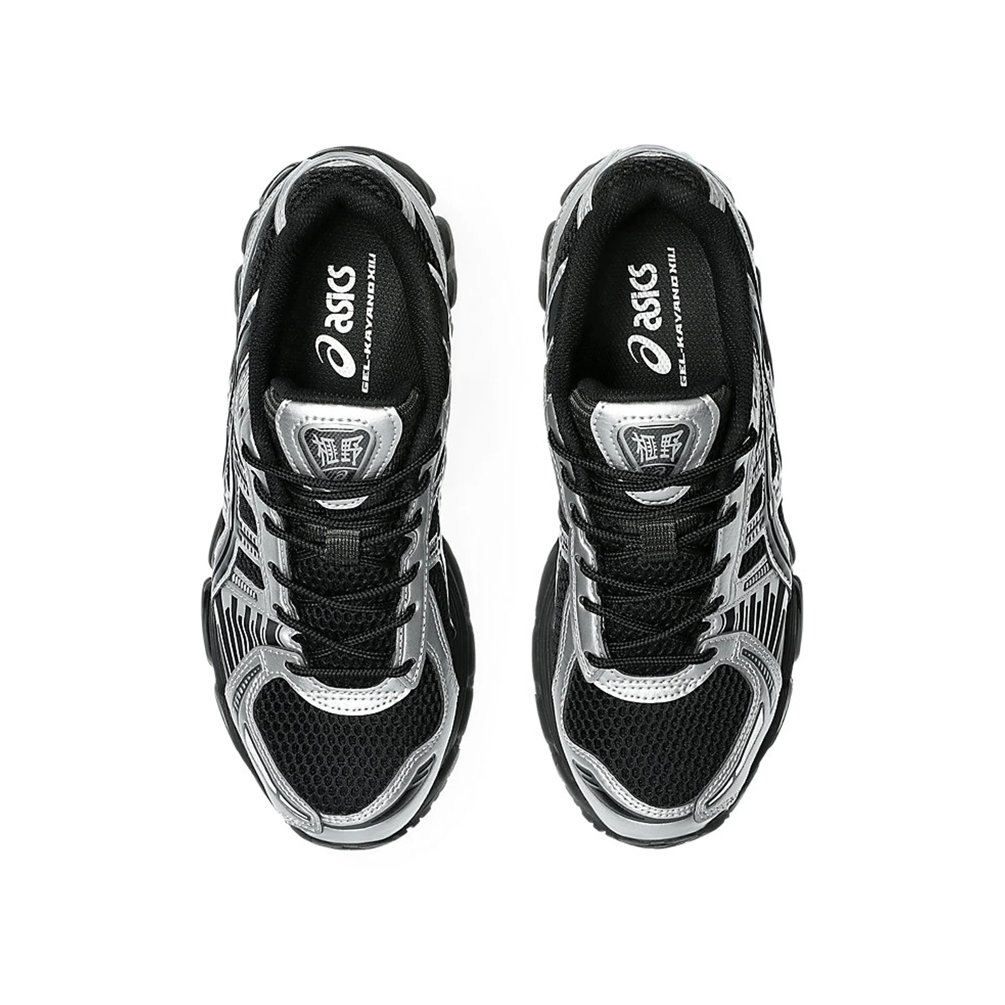 Asics Mens Gel-Kayano 12.1 Shoes - Image 4