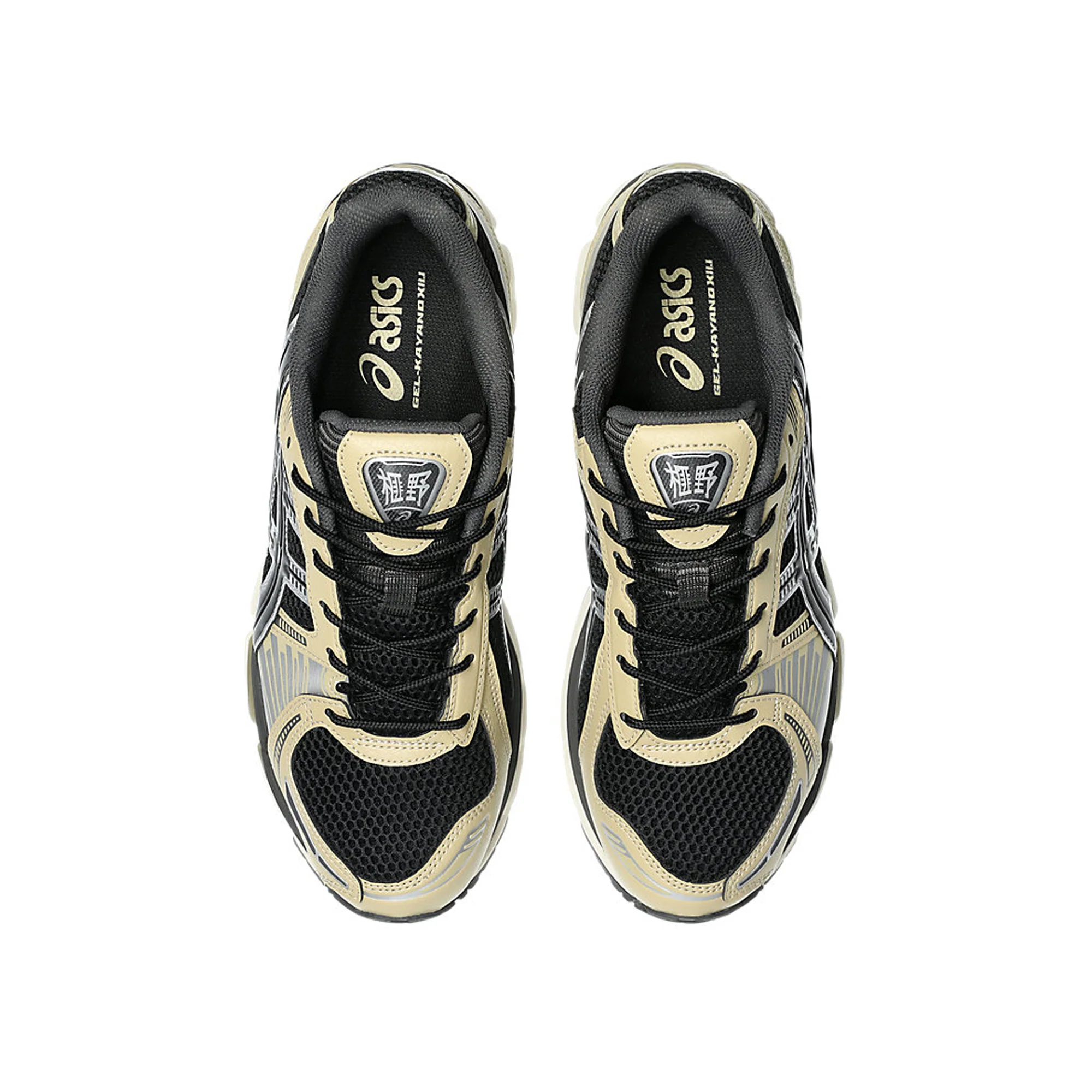 Asics Mens Gel-Kayano 12.1 Shoes - Image 4