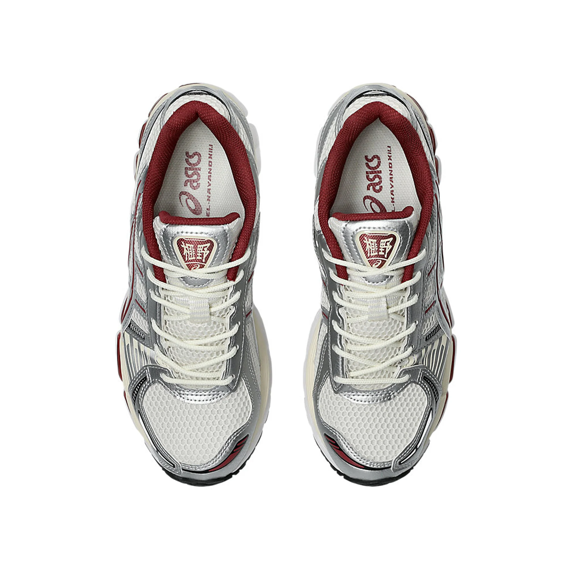 Asics Mens Gel-Kayano 12.1 Shoes - Image 4