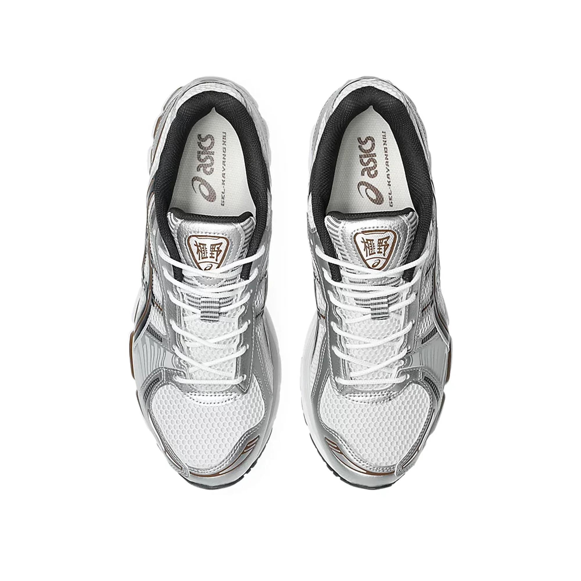 Asics Mens Gel-Kayano 12.1 Shoes - Image 4