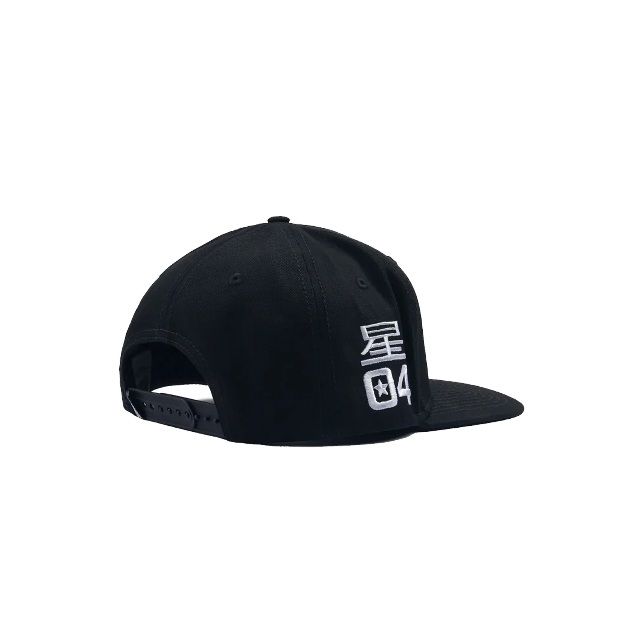 Billionaire Boys Club Helmet Track Snapback Hat - Image 2