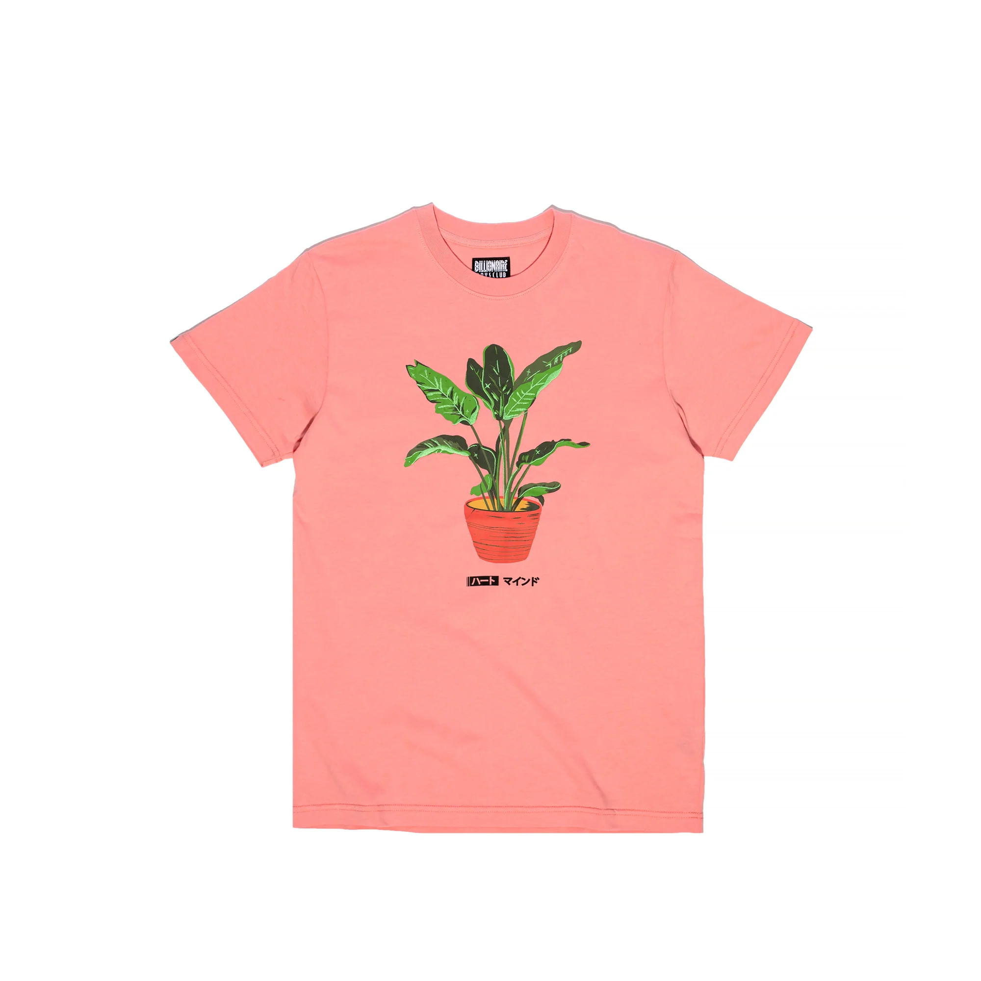 Billionaire Boys Club Men BB Life SS Knit 'Peony'