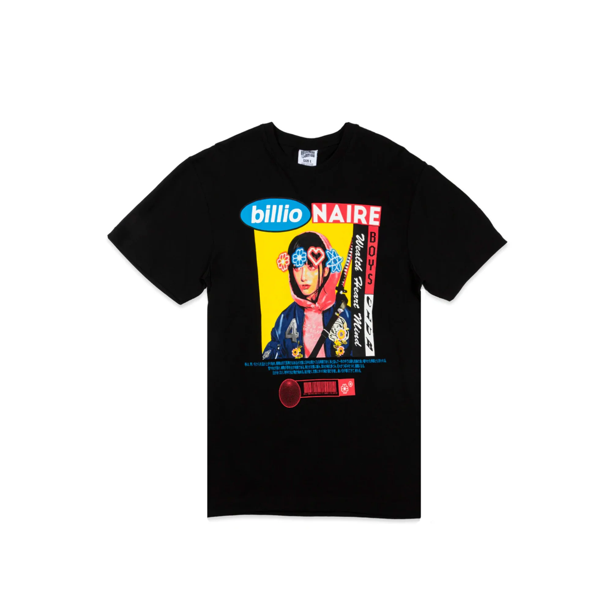 Billionaire Boys Club Mens BB Cyberpunk SS Tee