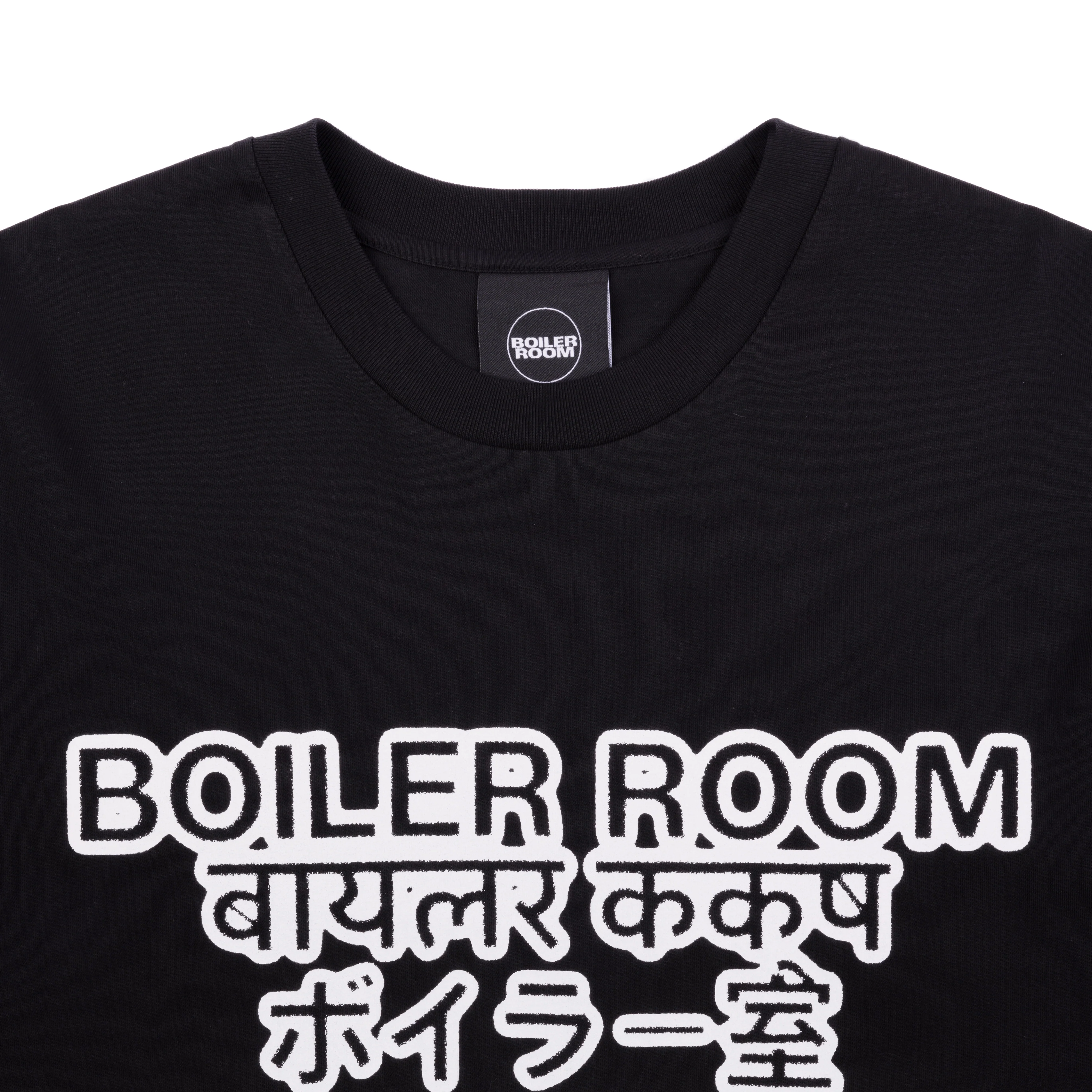 Boiler Room Mens Language Graphic LS Tee - Image 3