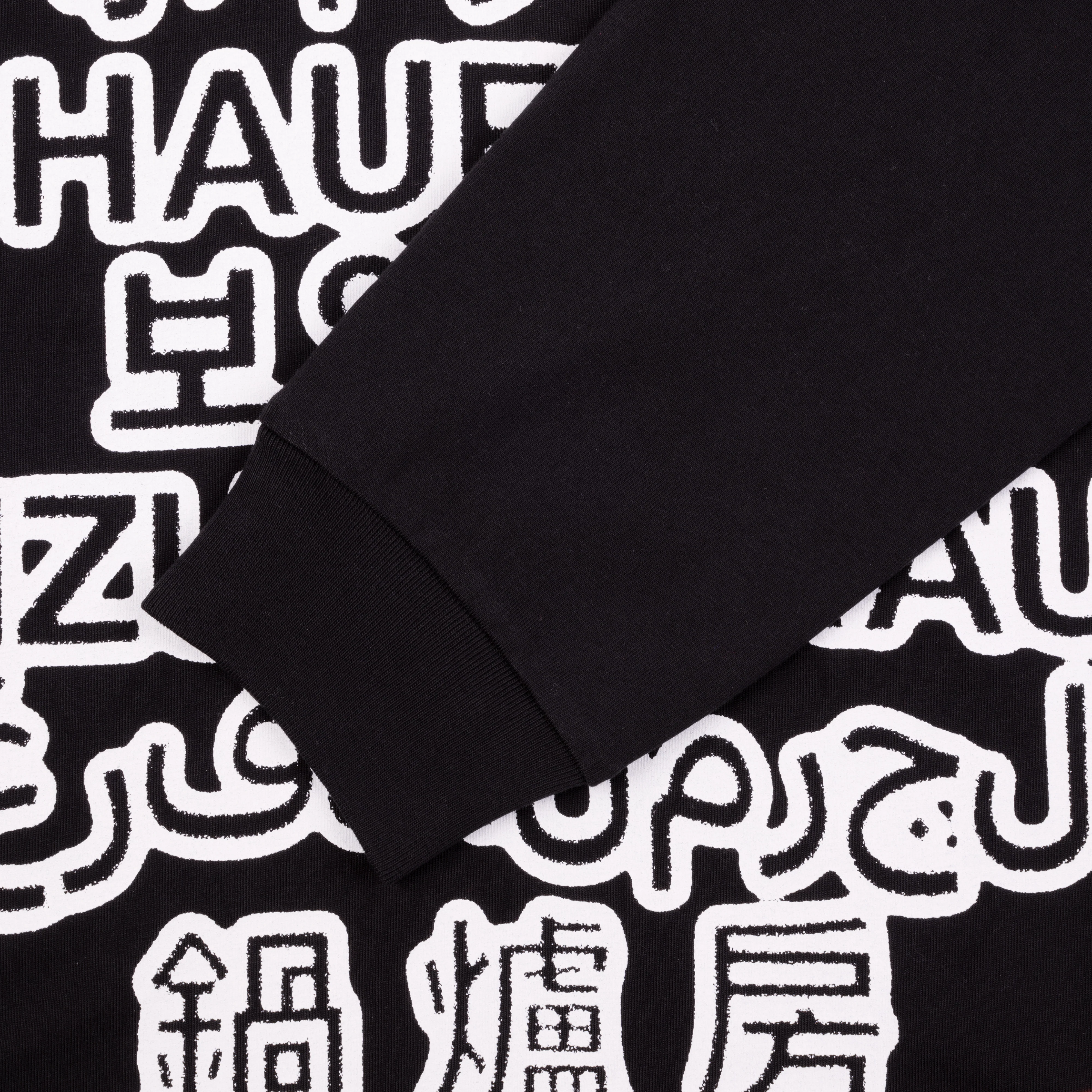 Boiler Room Mens Language Graphic LS Tee - Image 4