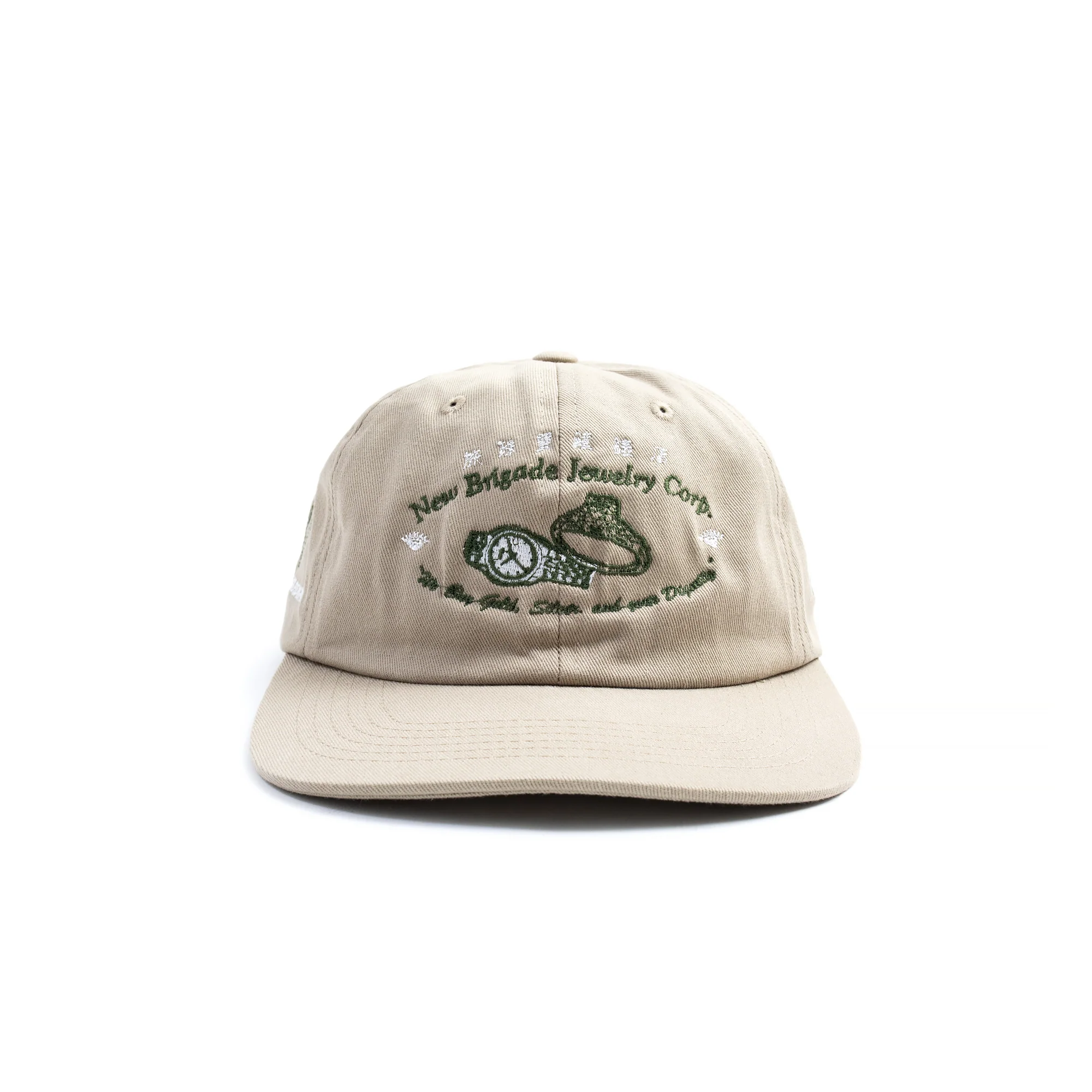 Brigade Mens Jewelry Store Hat