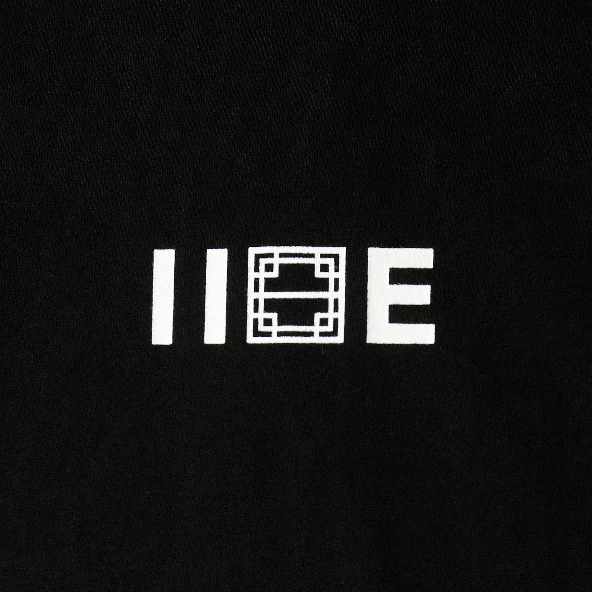 IISE Block Tee - Image 2