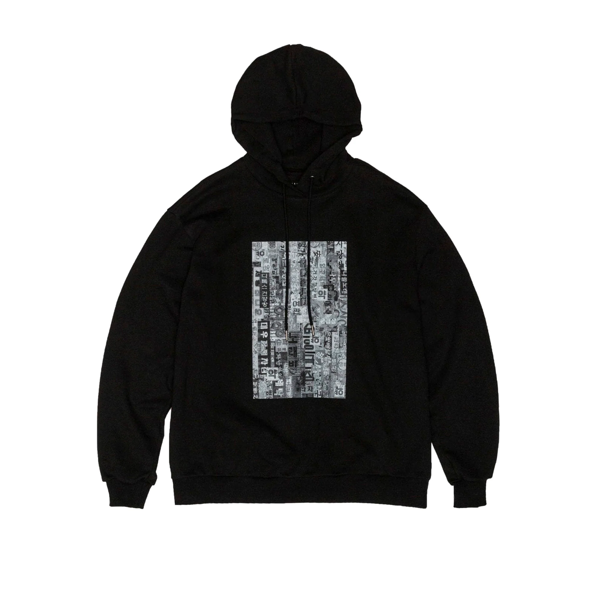 IISE Sign Hoodie [IISE-SIGNHOOD]