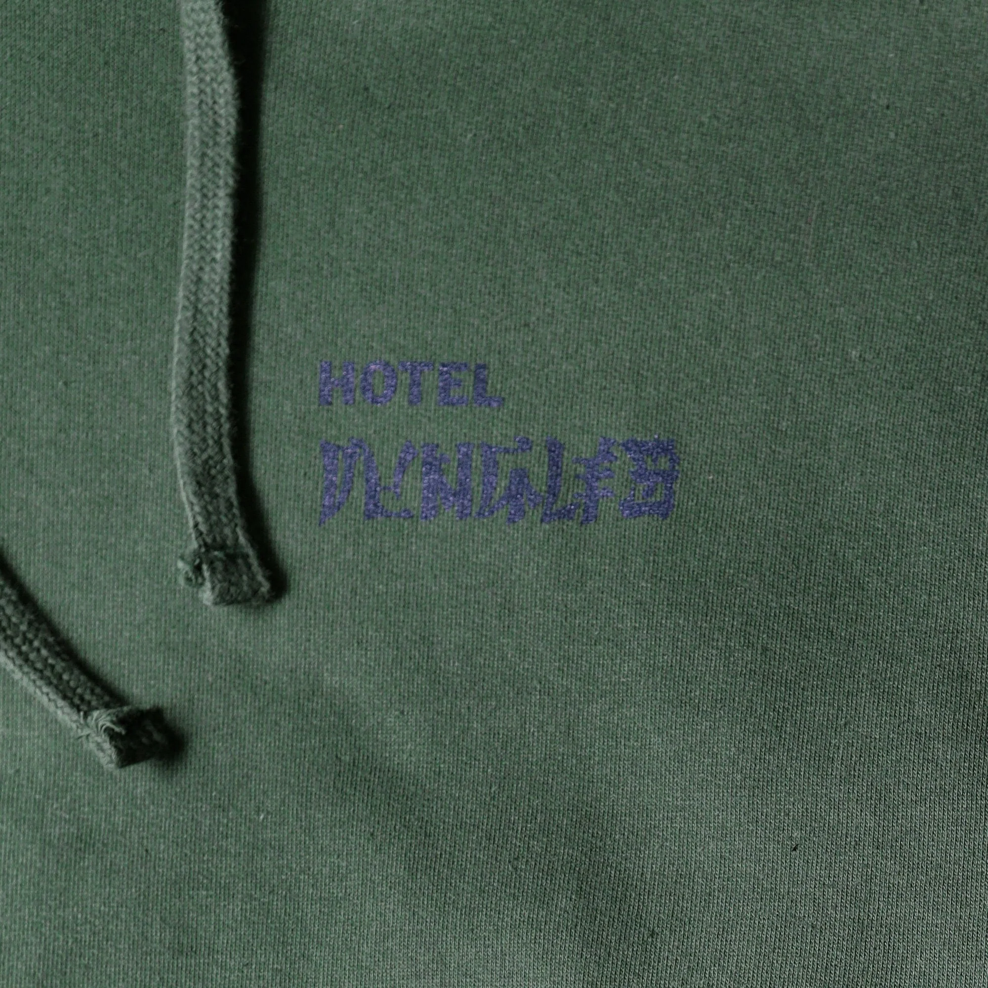 Jungles Disturb Hoodie - Image 3
