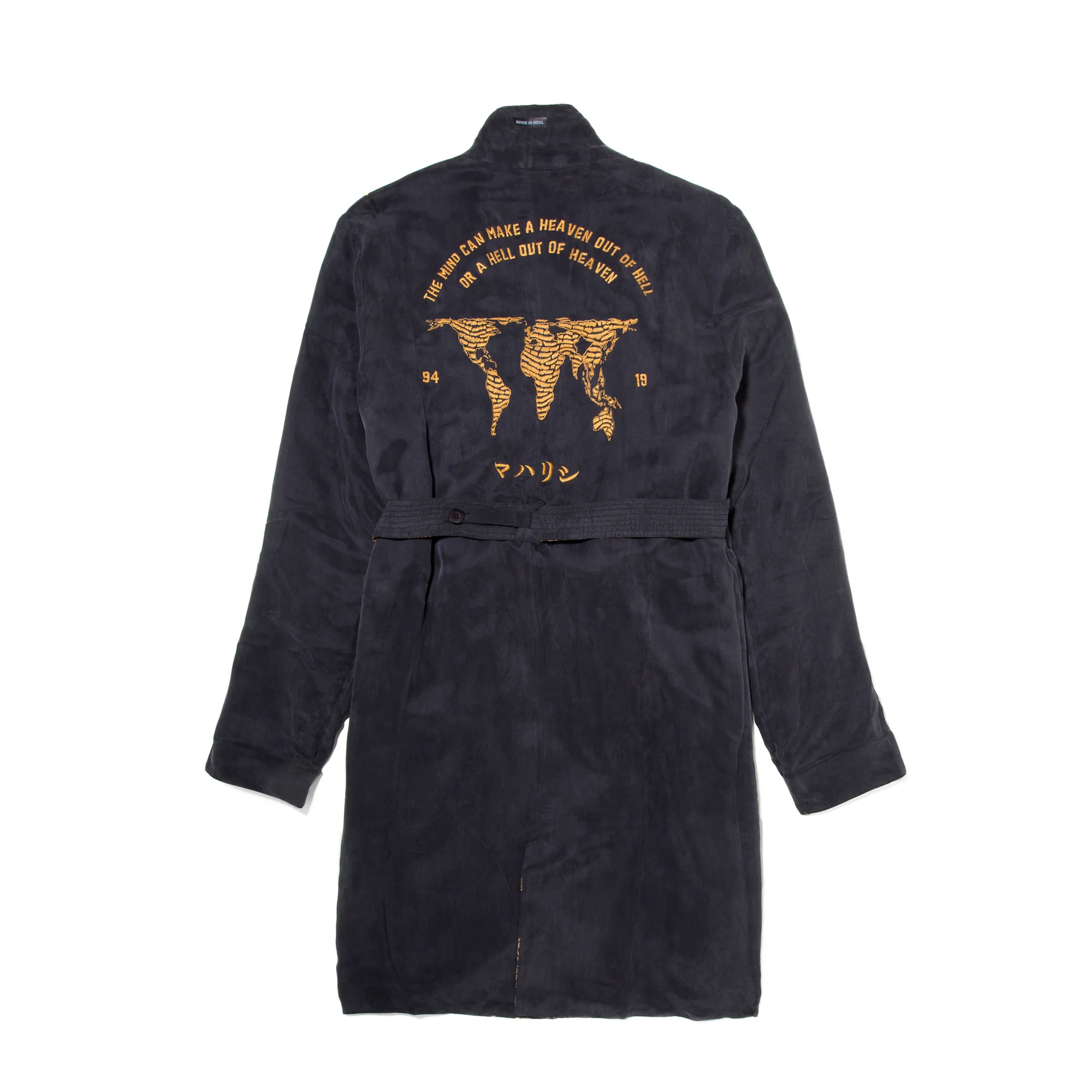 Maharishi Heaven & Earth Gown [8108] - Image 2