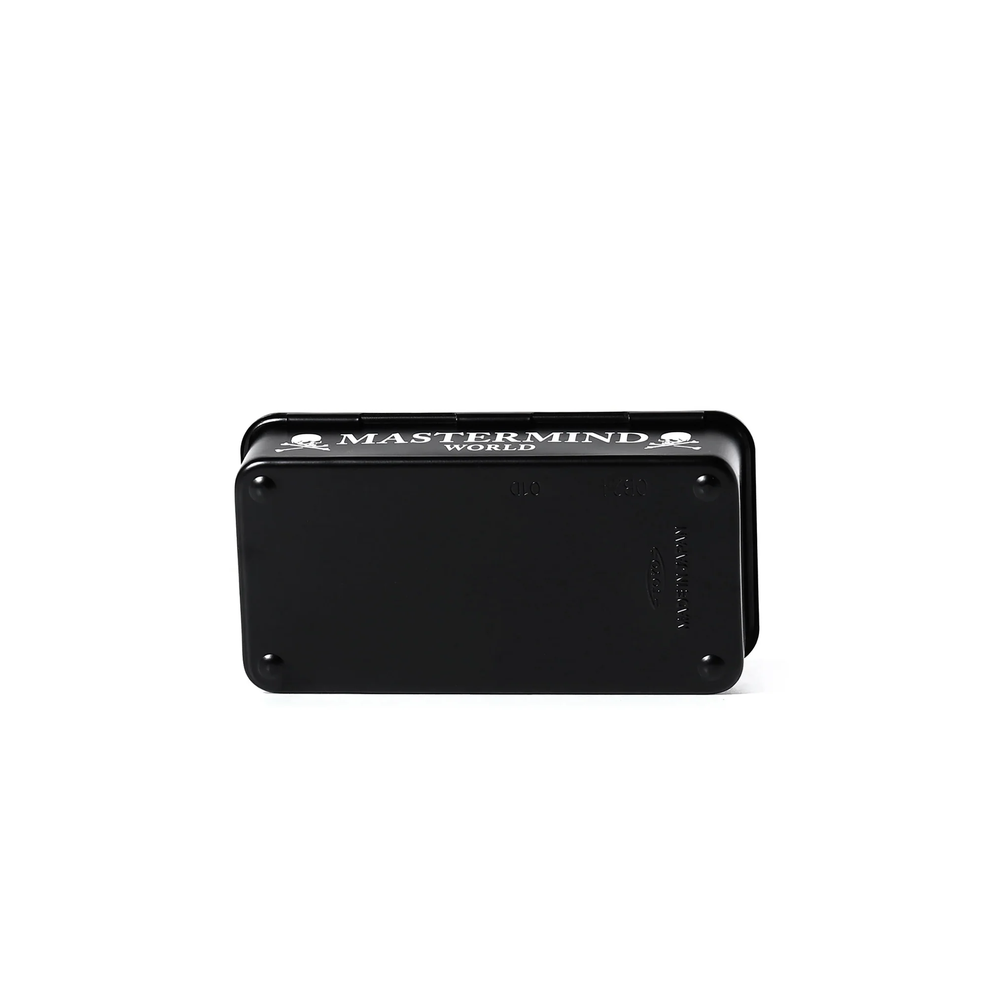 Mastermind Tool Box (203x109x56mm) - Image 4