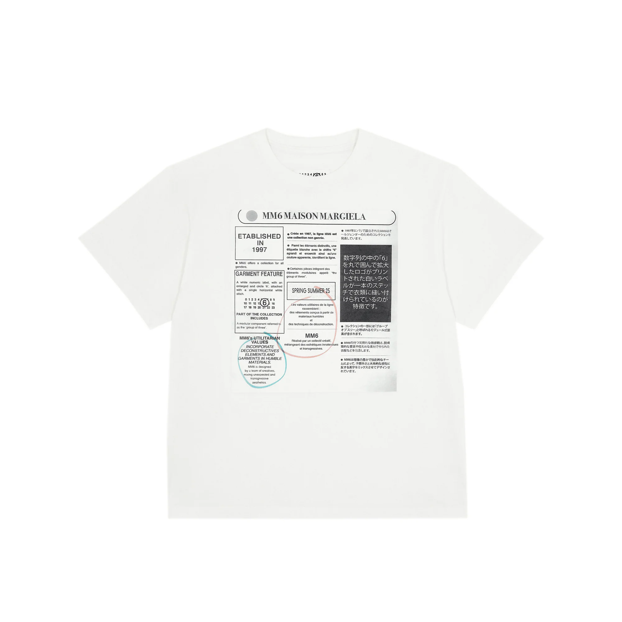 MM6 Maison Margiela Womens Tee