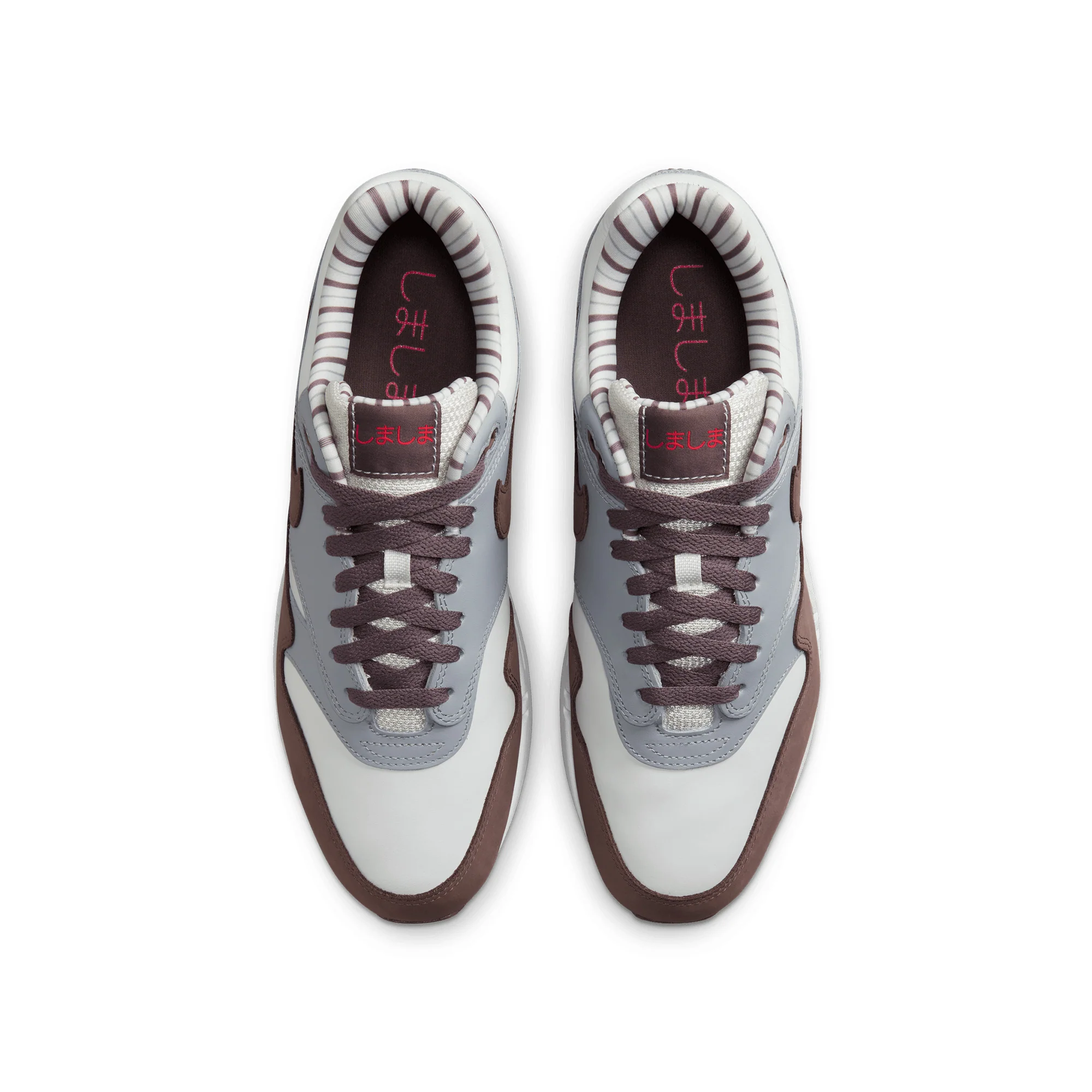 Nike Air Max 1 Premium 'Shima Shima' Shoes - Image 4