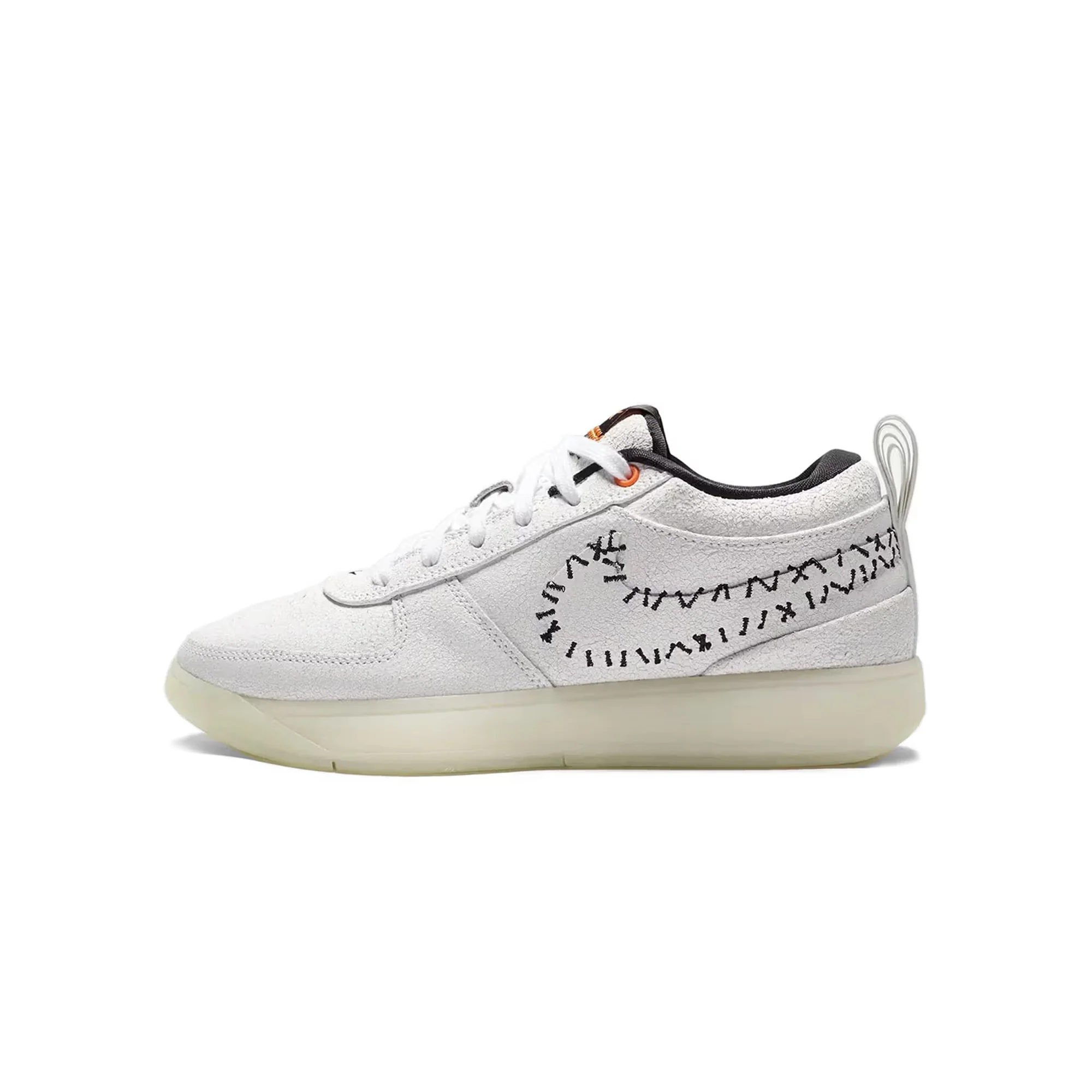 Nike Mens Book 1 Shoes