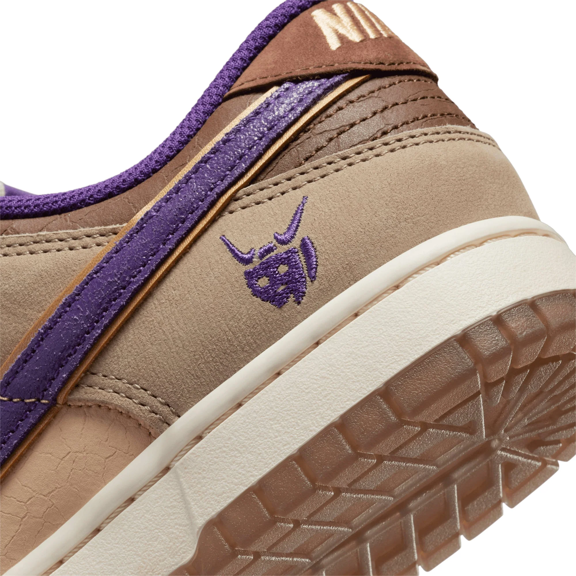 Nike Mens Dunk Low Premium Setsubun Shoes - Image 6