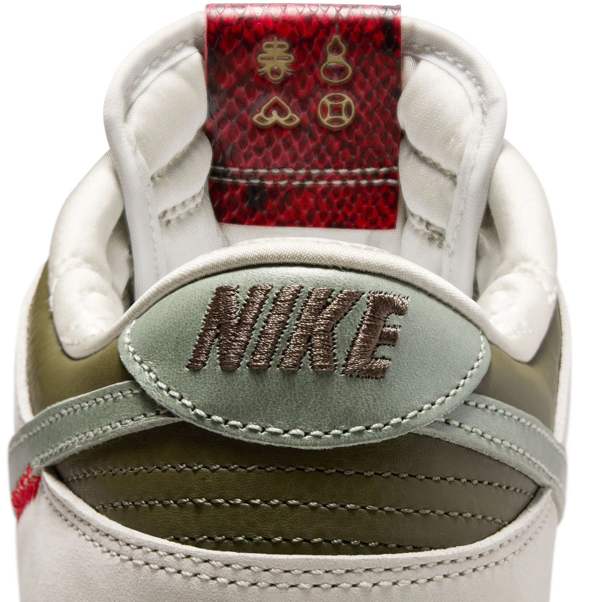 Nike Mens Dunk Low Shoes - Image 4