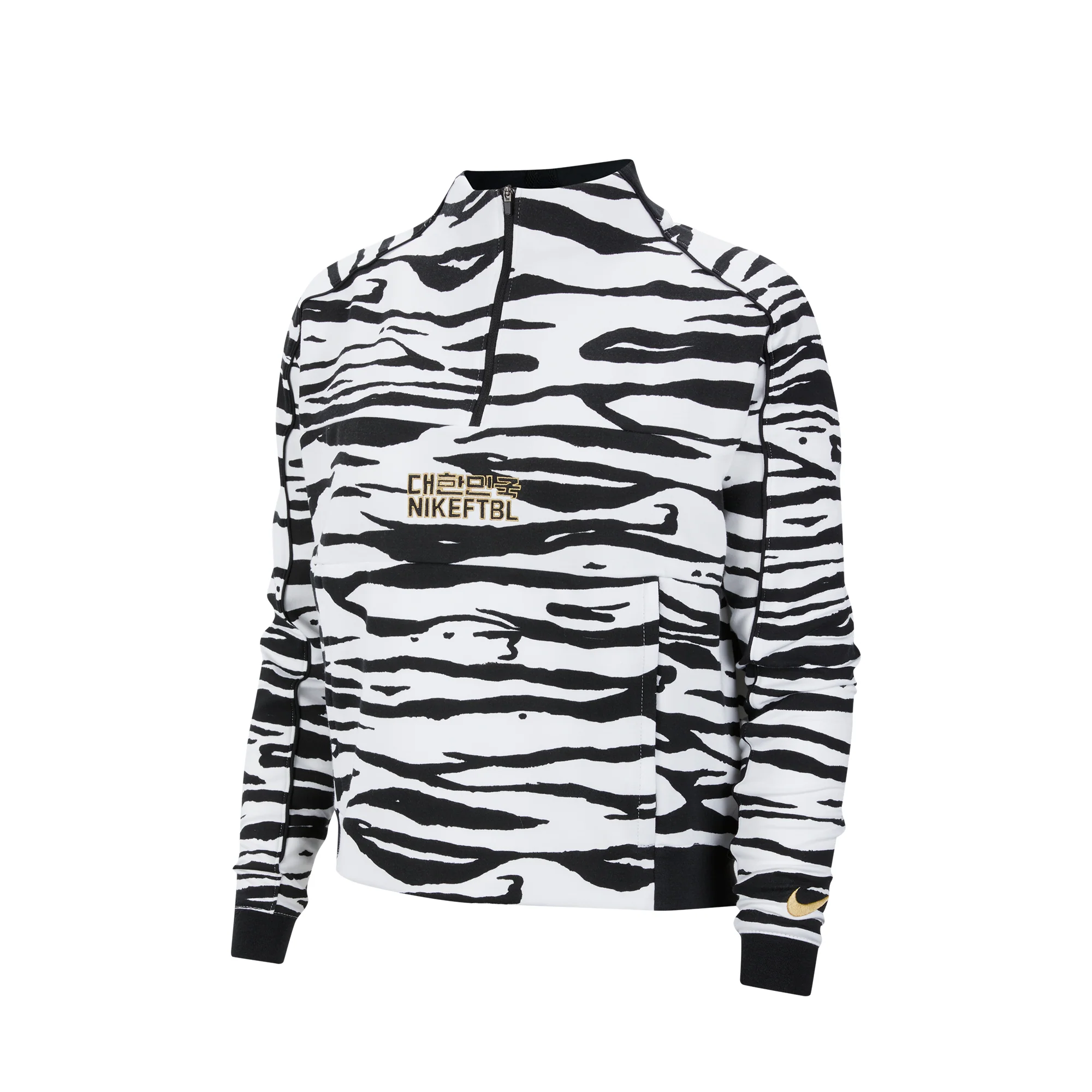 Nike Womens Korea Half Zip Soccer Jacket - Image 2