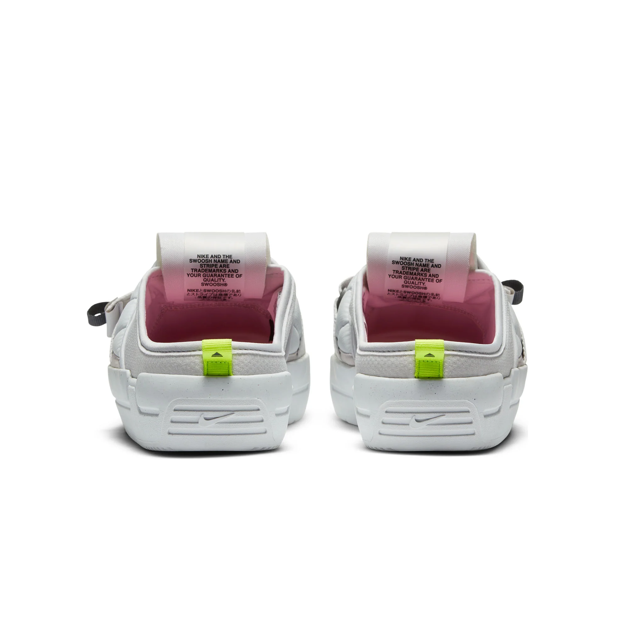 Nike Men Offline Shoe - Image 4