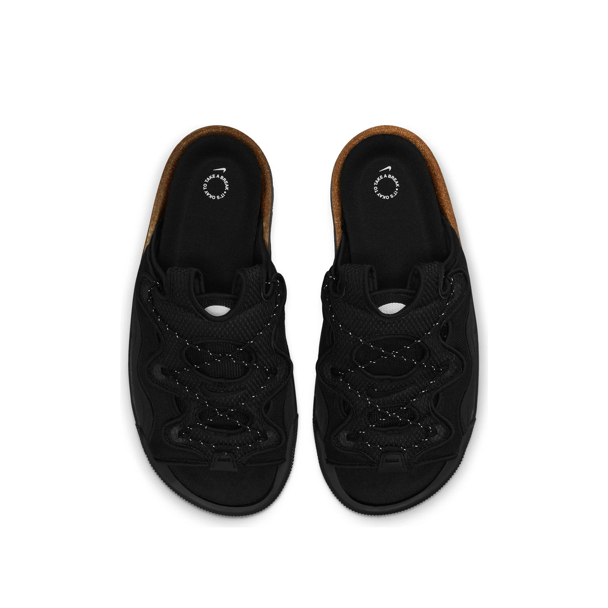 Nike Mens Offline 2.0 Shoes 'Black' - Image 2