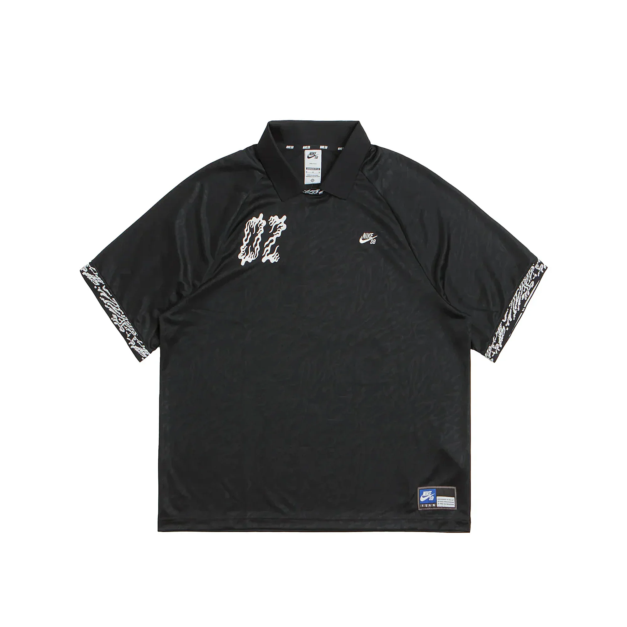 Nike SB Mens Dri-Fit Jacquard Skate Jersey
