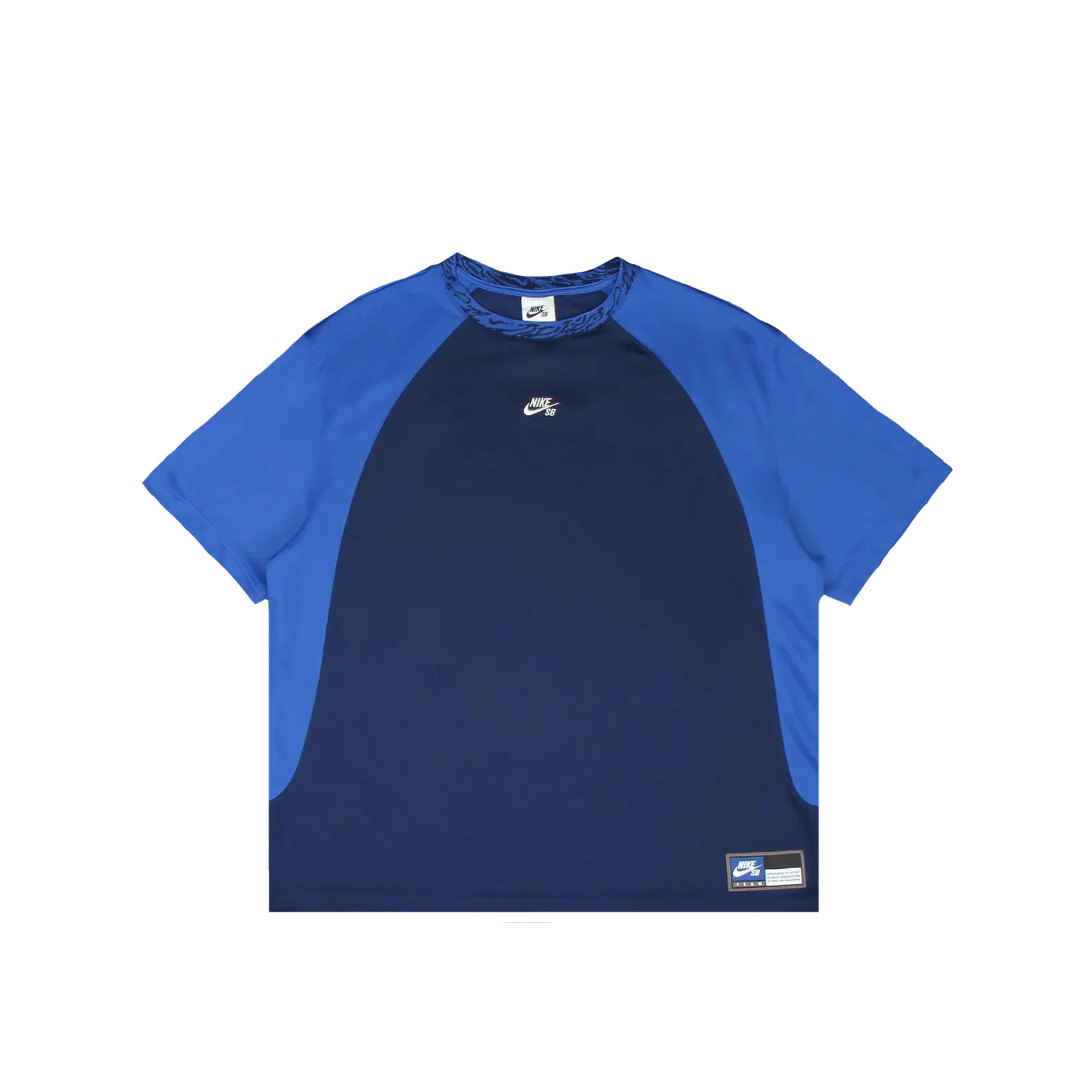 Nike SB Mens Dri-Fit Knit Skate Jersey