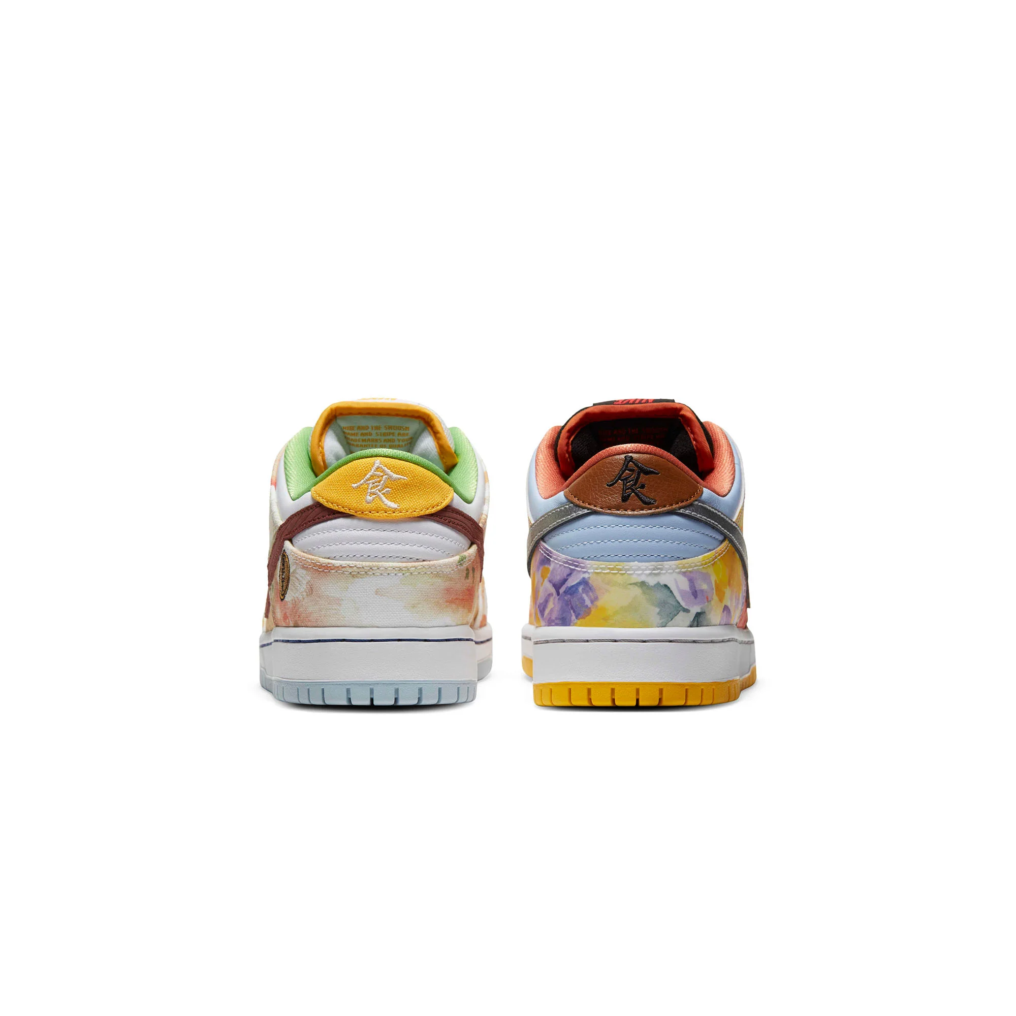 Nike SB Mens Dunk Low Pro 'Street Hawker' Shoes - Image 4