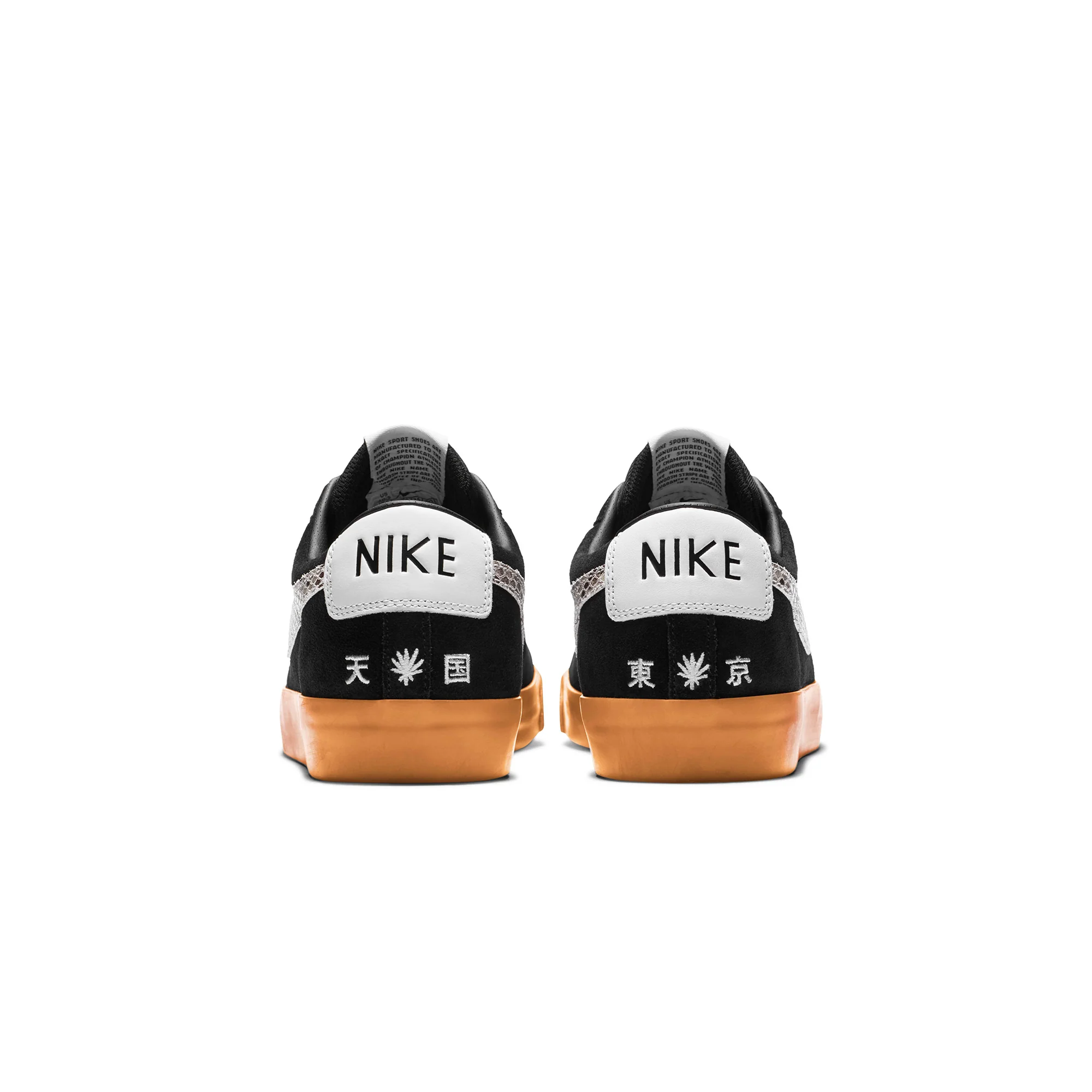 Nike SB x Wacko Maria Mens Zoom Blazer Low GT Shoes - Image 3