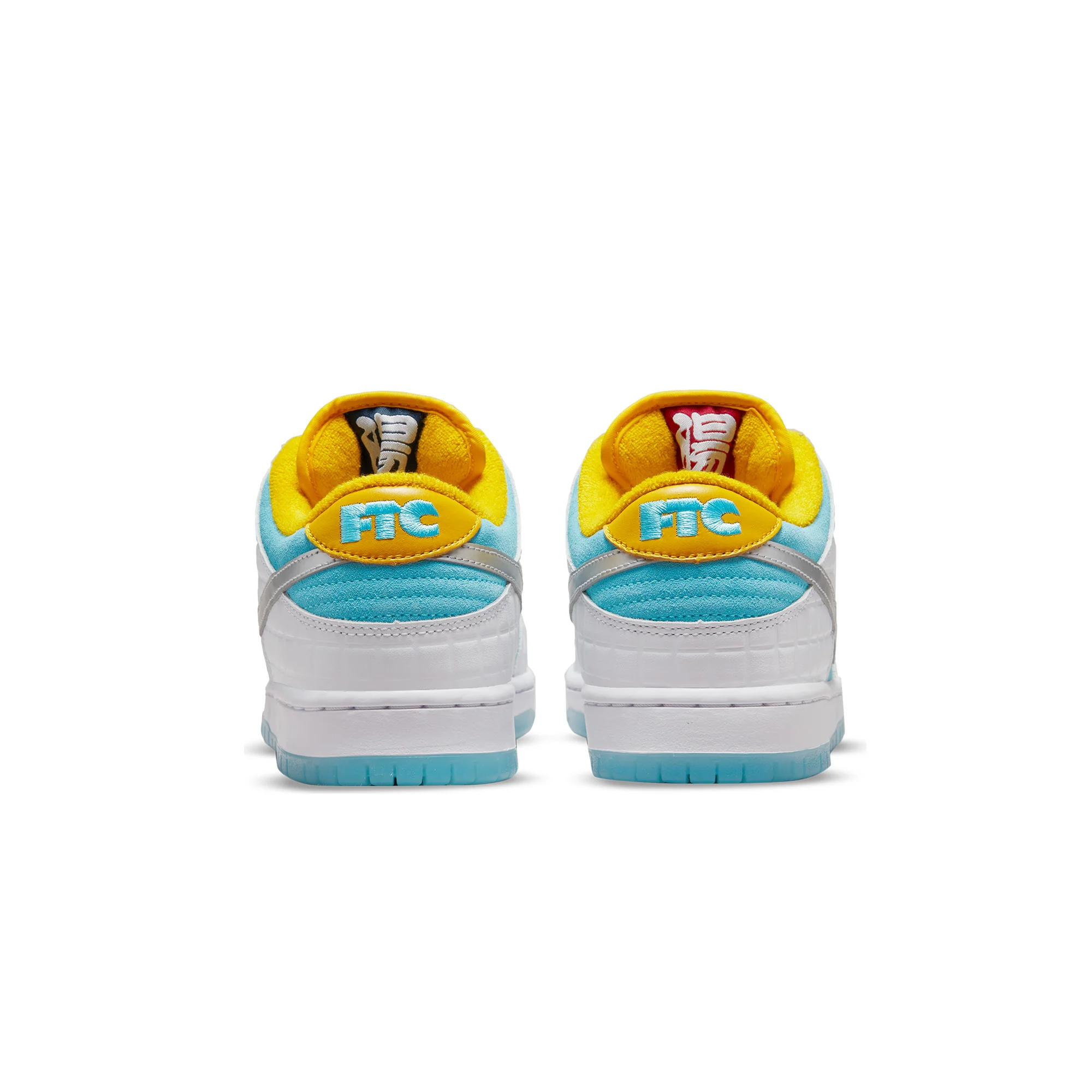 Nike SB x FTC Dunk Low Pro Shoes - Image 3