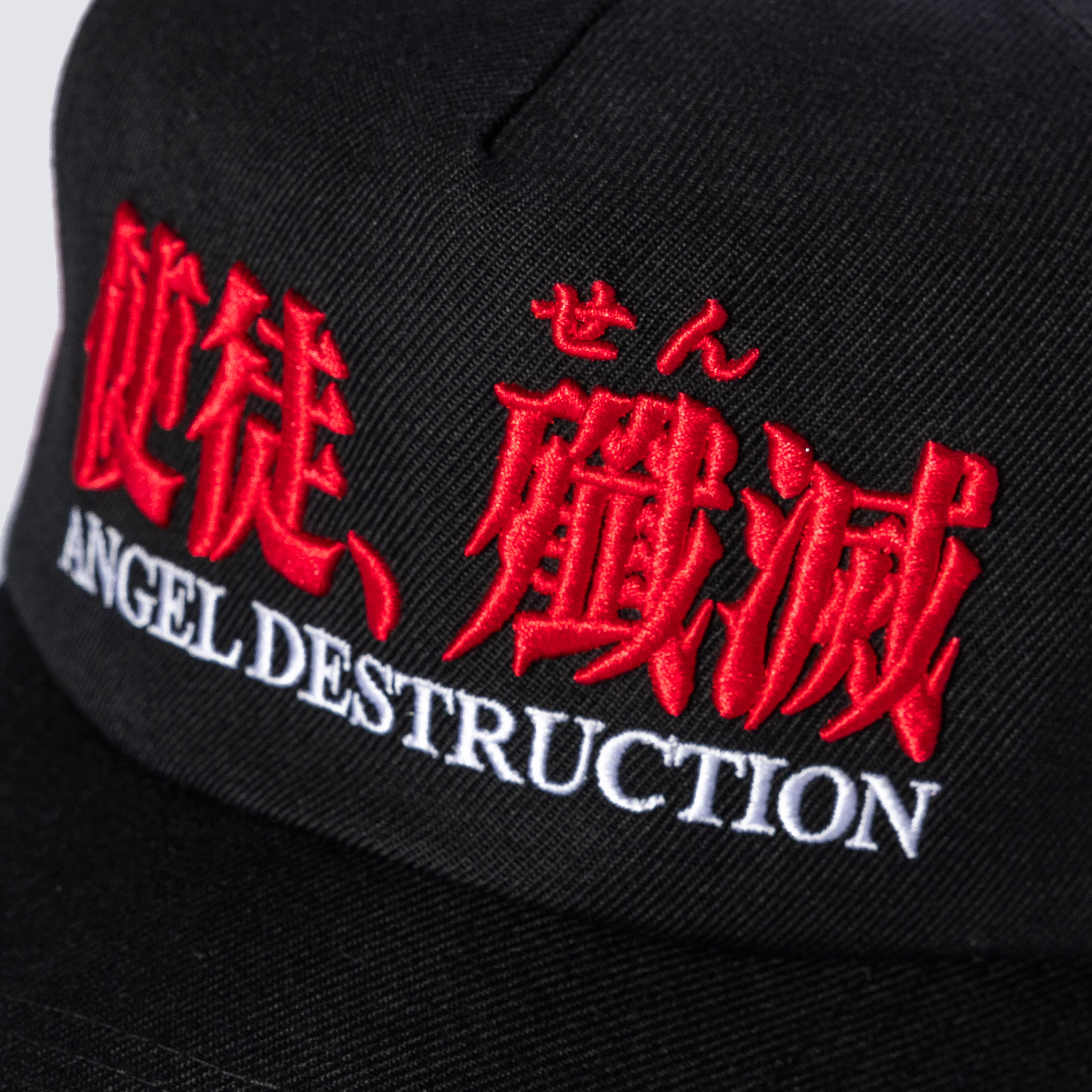 Pleasures x Evangelion Desctruction Cap - Image 4