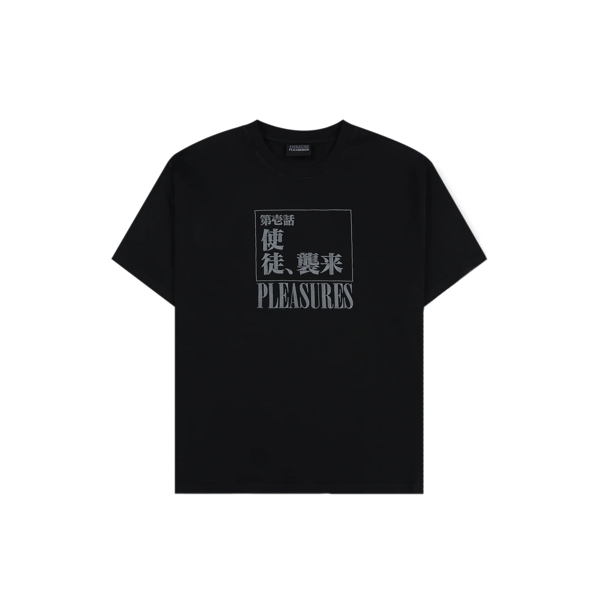 Pleasures x Evangelion Mens Angel Attack Heavyweight Tee