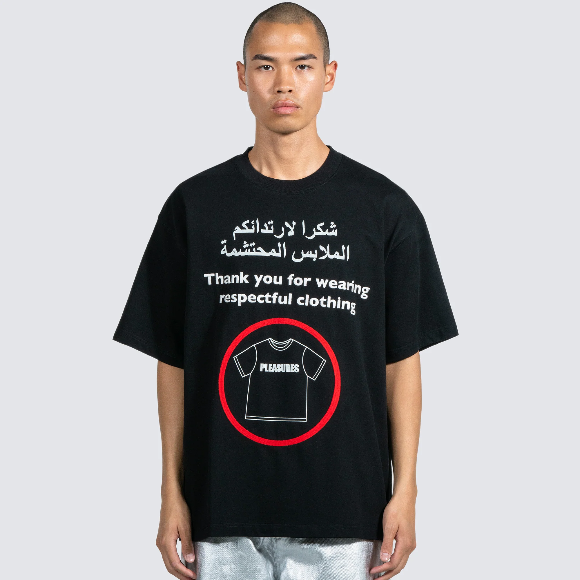 Pleasures Mens Respect Heavyweight Tee - Image 2