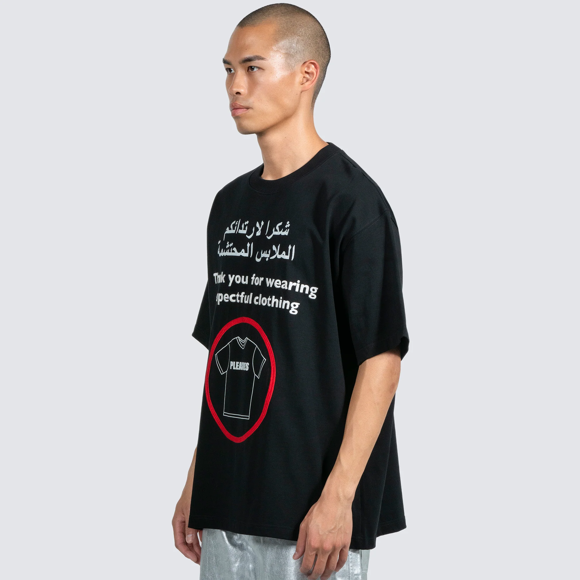 Pleasures Mens Respect Heavyweight Tee - Image 3
