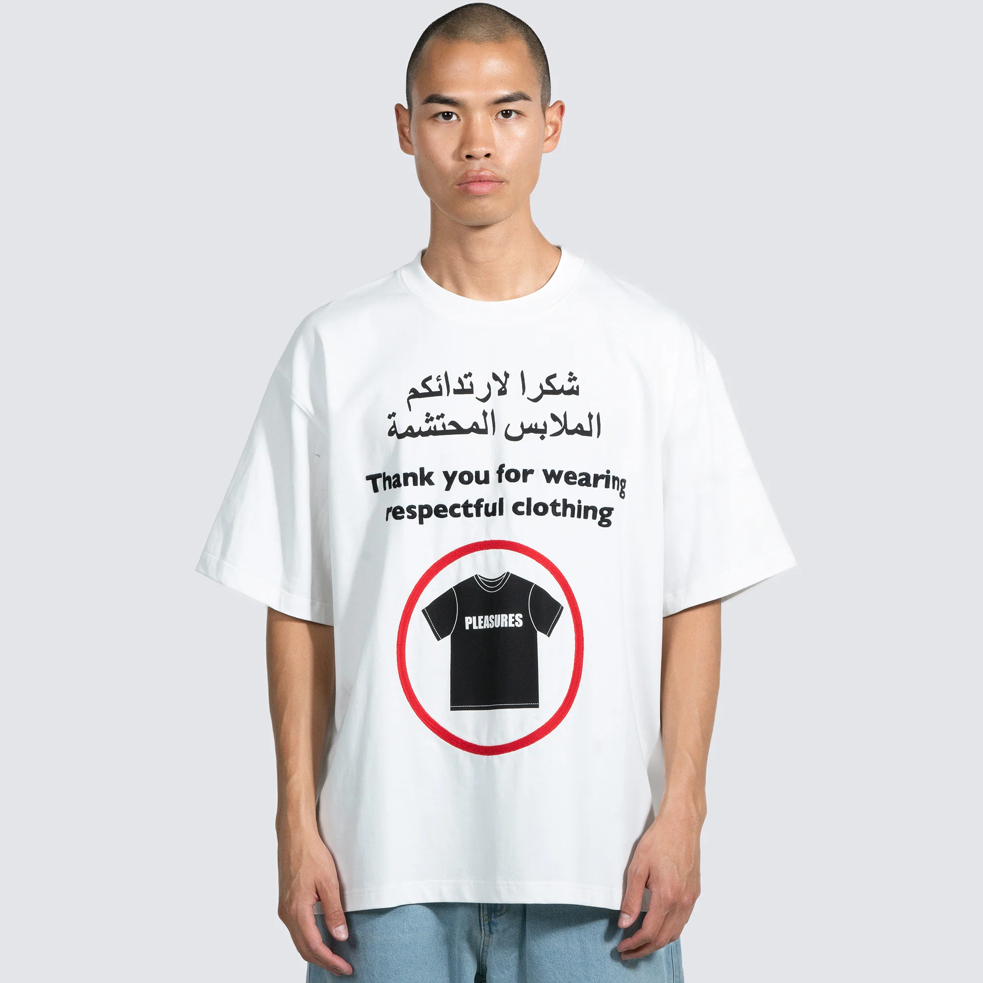 Pleasures Mens Respect Heavyweight Tee - Image 2