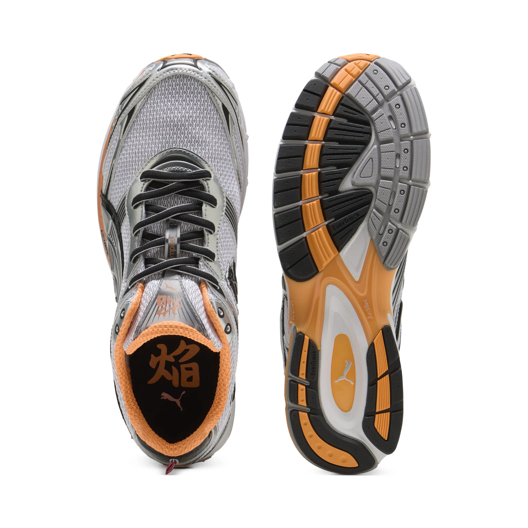 Puma Mens Homura OG+ Shoes - Image 4