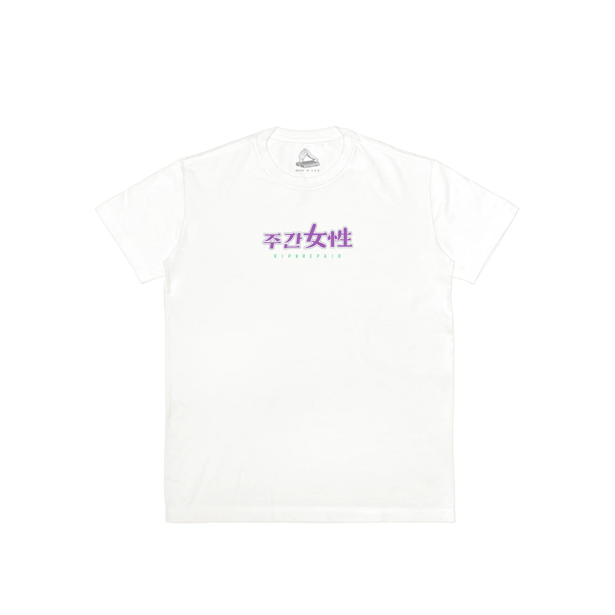 Rip N Repair Mens Weekly 2 SS Tee