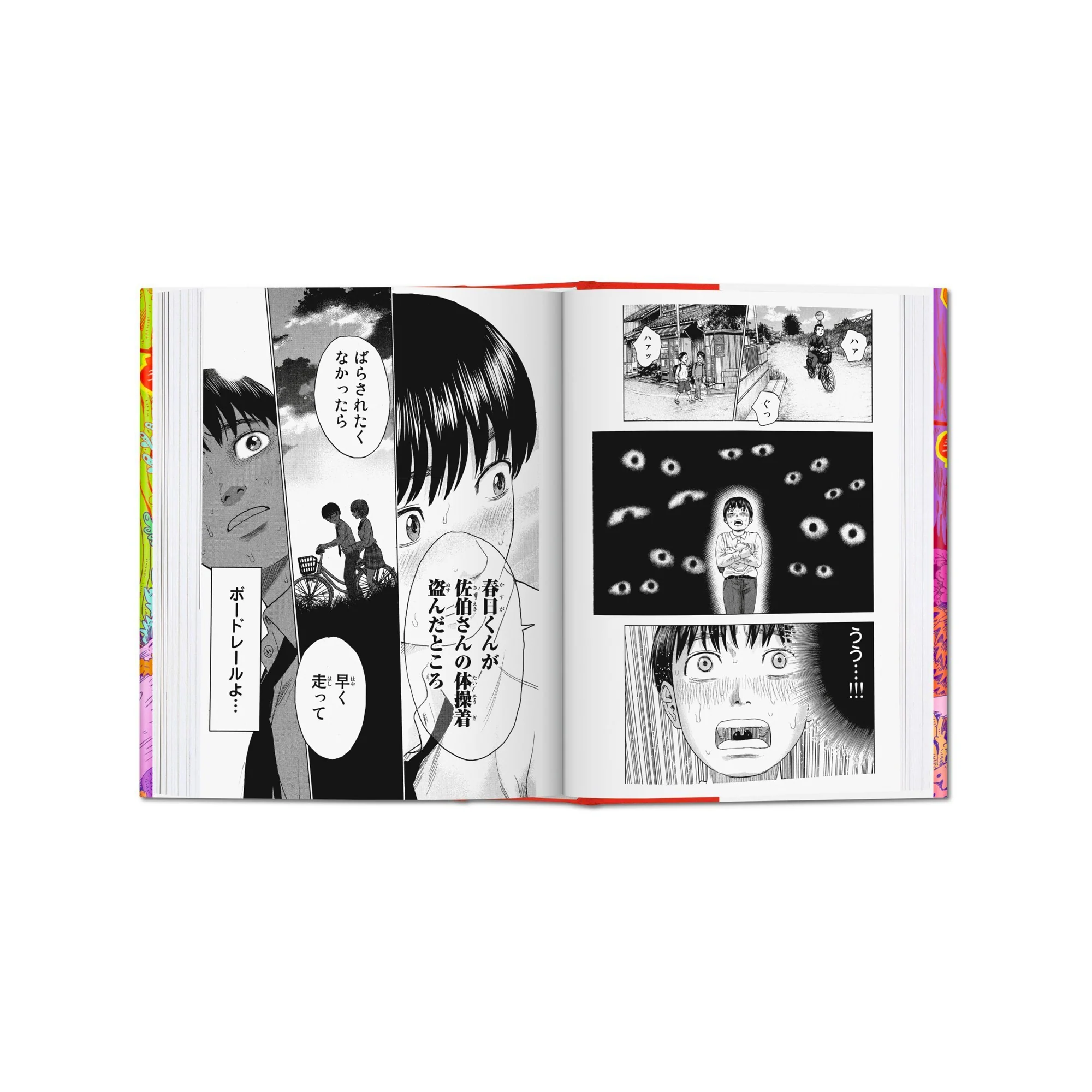 Taschen 100 Manga Artists Book - Image 4