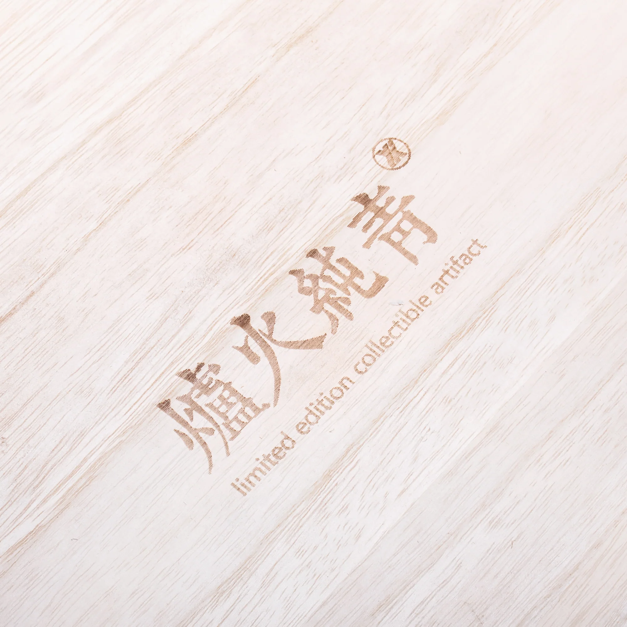 YEENJOY COVER THE EYES BEAR INCENSE CHAMBER - Image 4